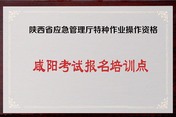 ����ʵ������ʡס��������ҵ���ʵ���֤���֪ͨ